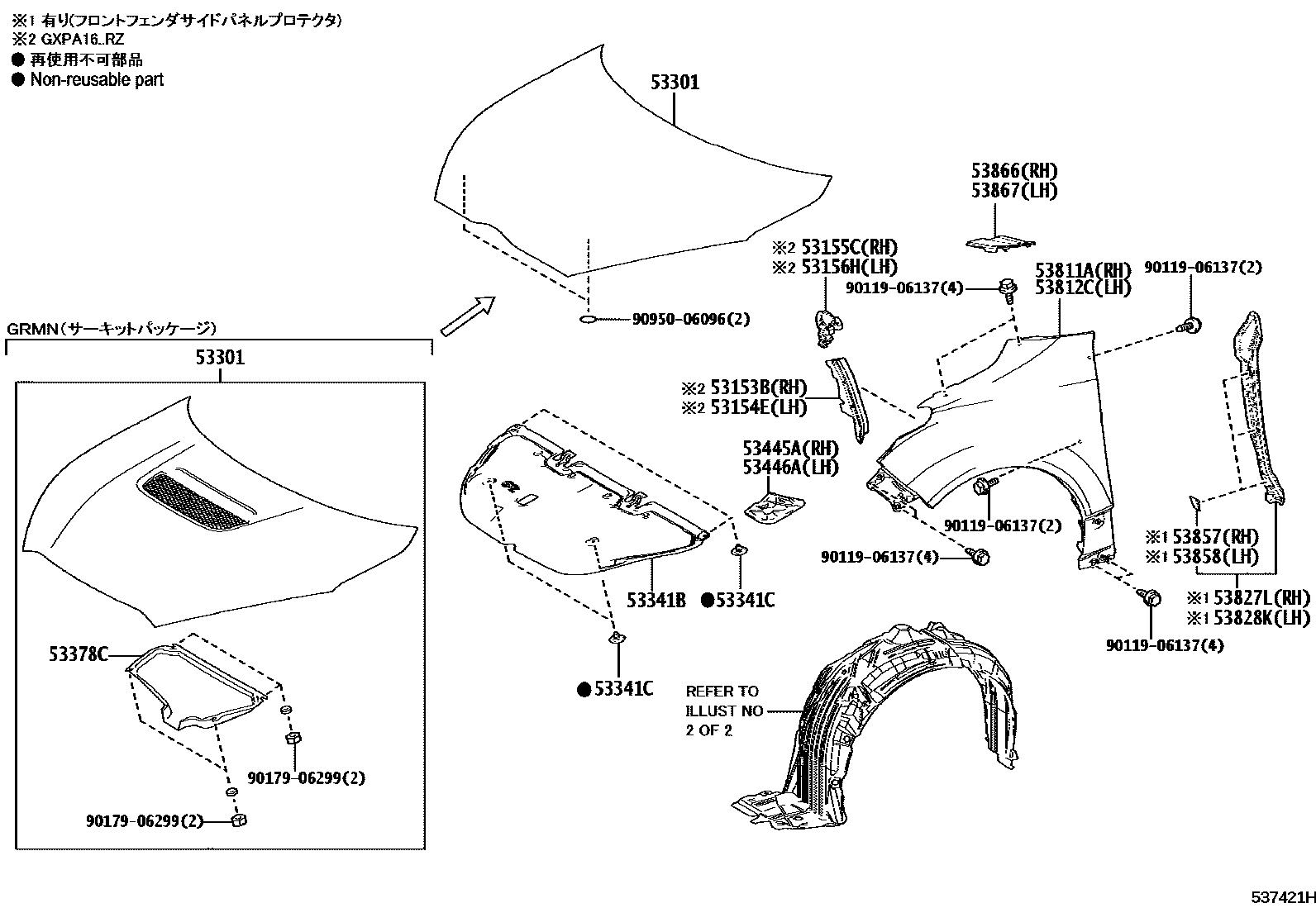 Parts diagram