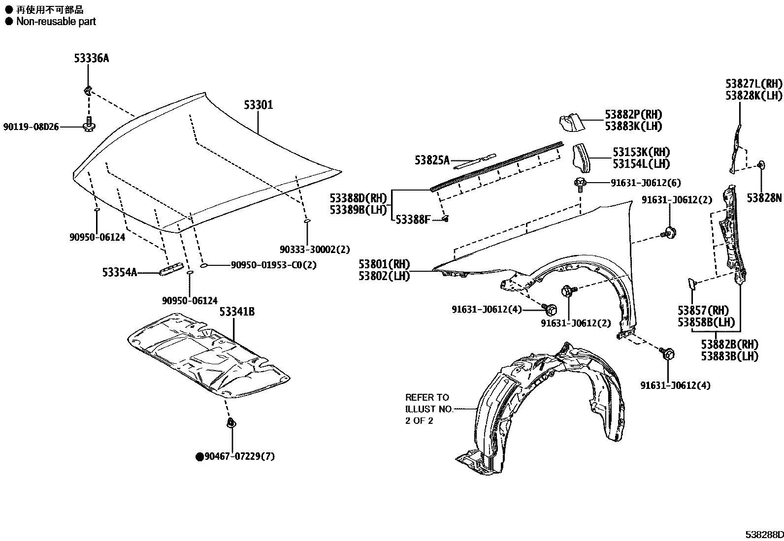 Parts diagram