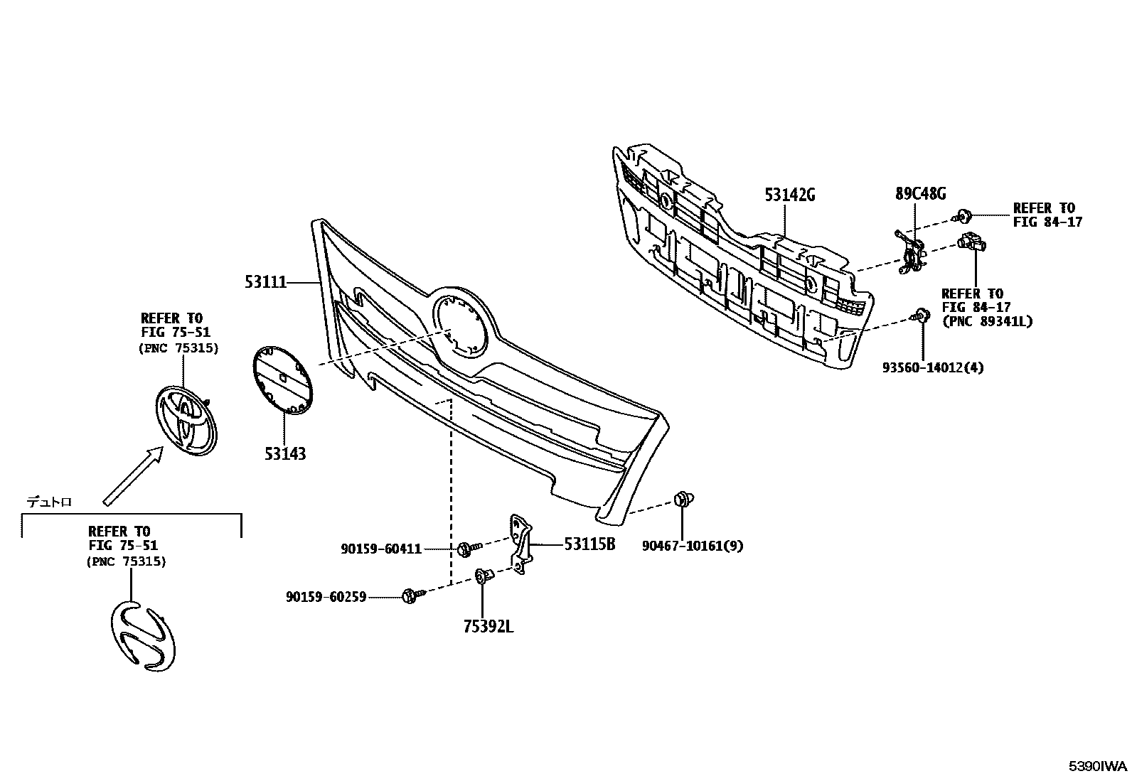 Parts diagram