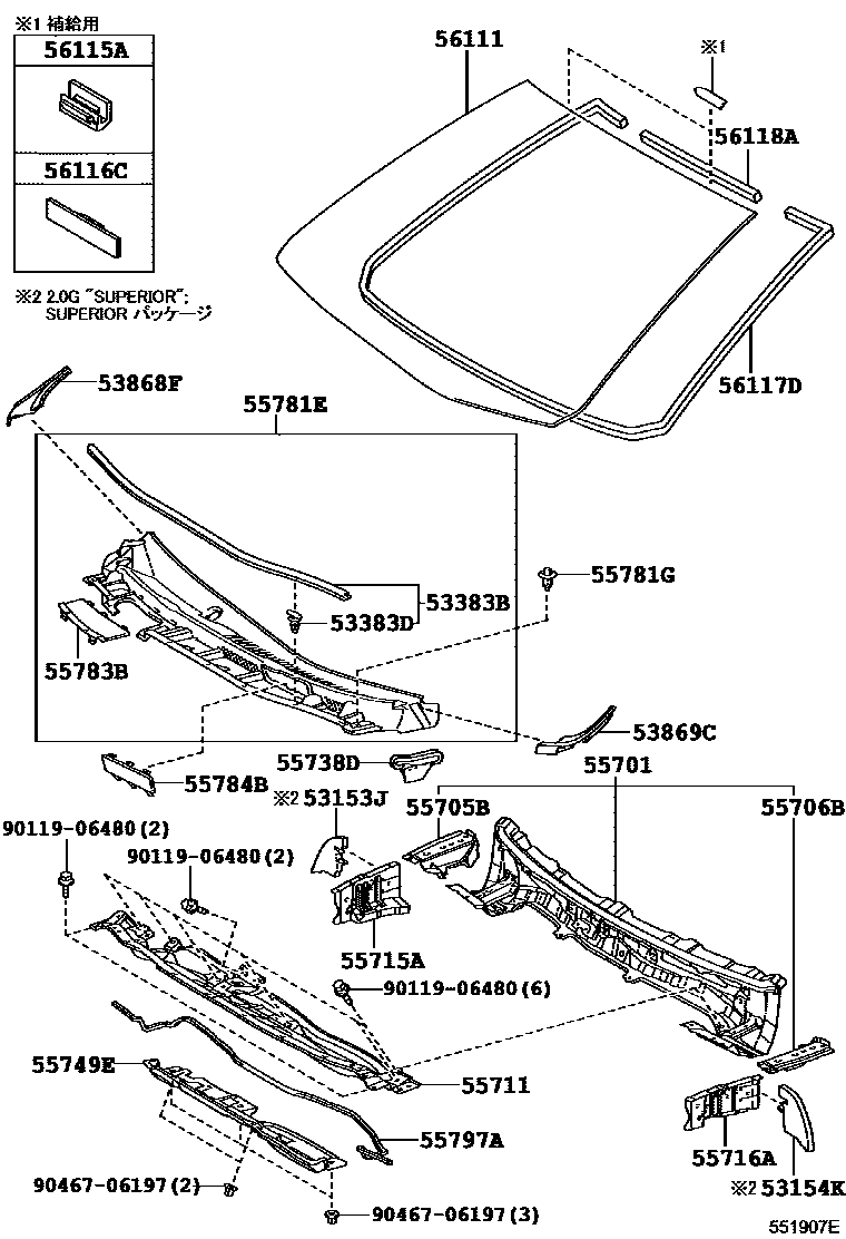 Parts diagram