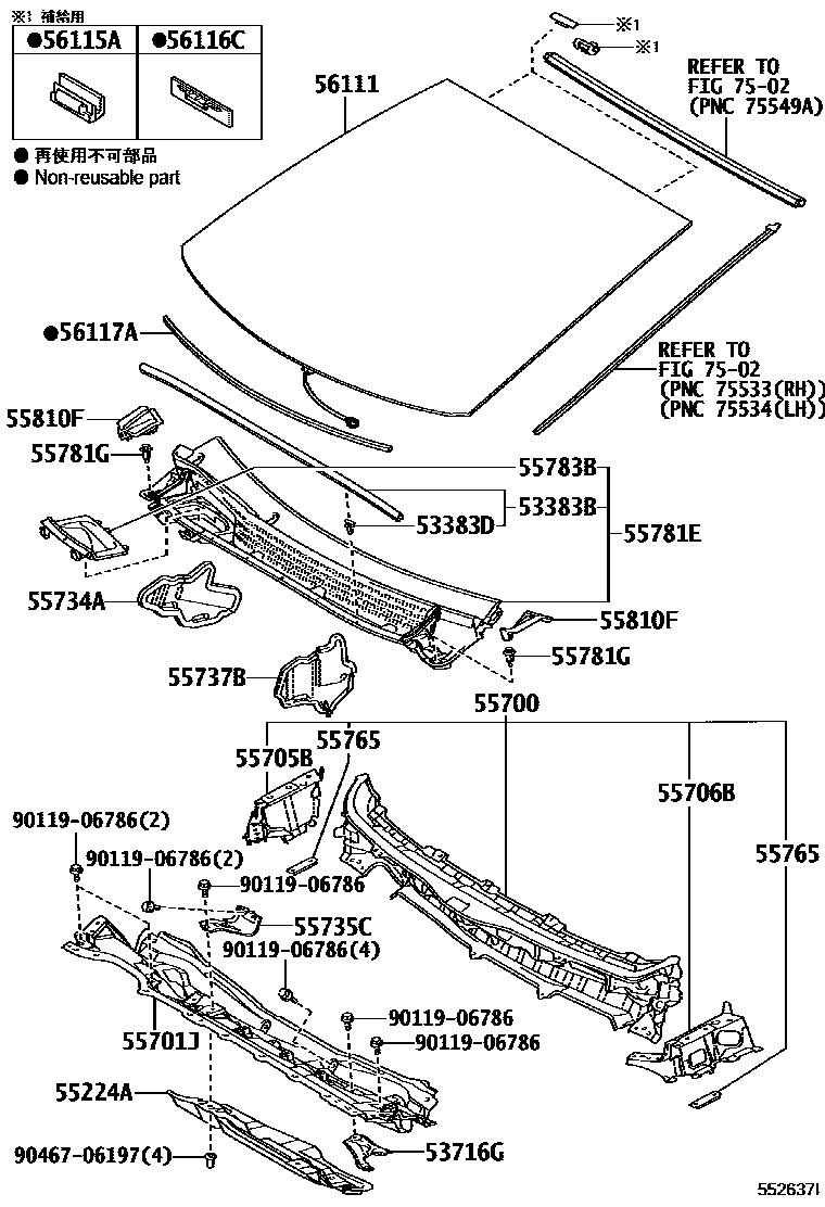 Parts diagram