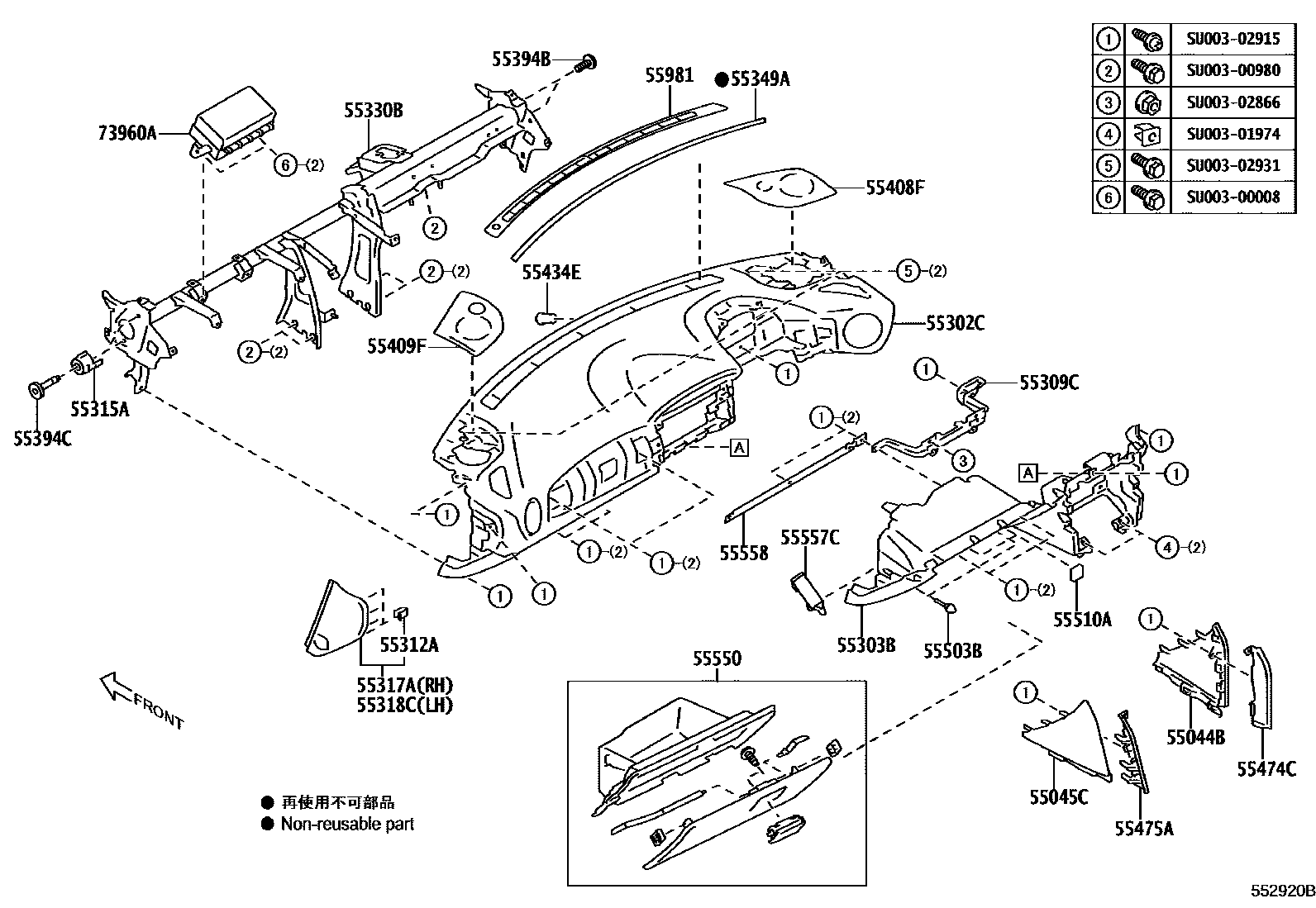 Parts diagram