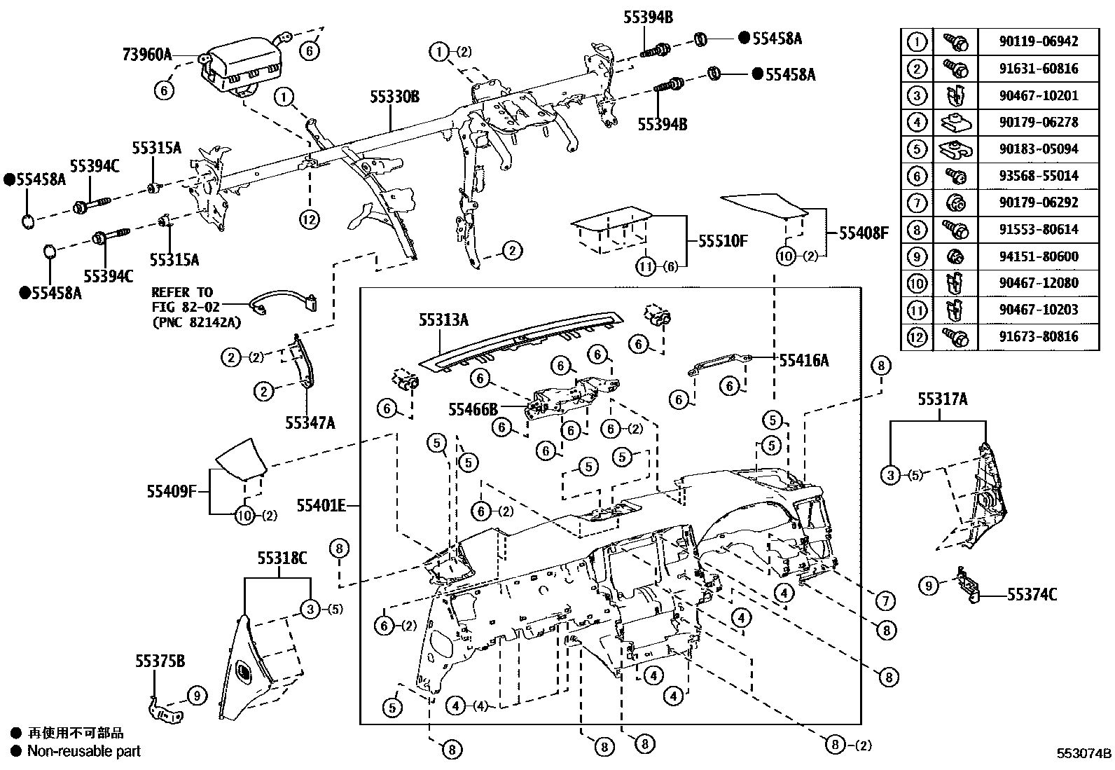 Parts diagram