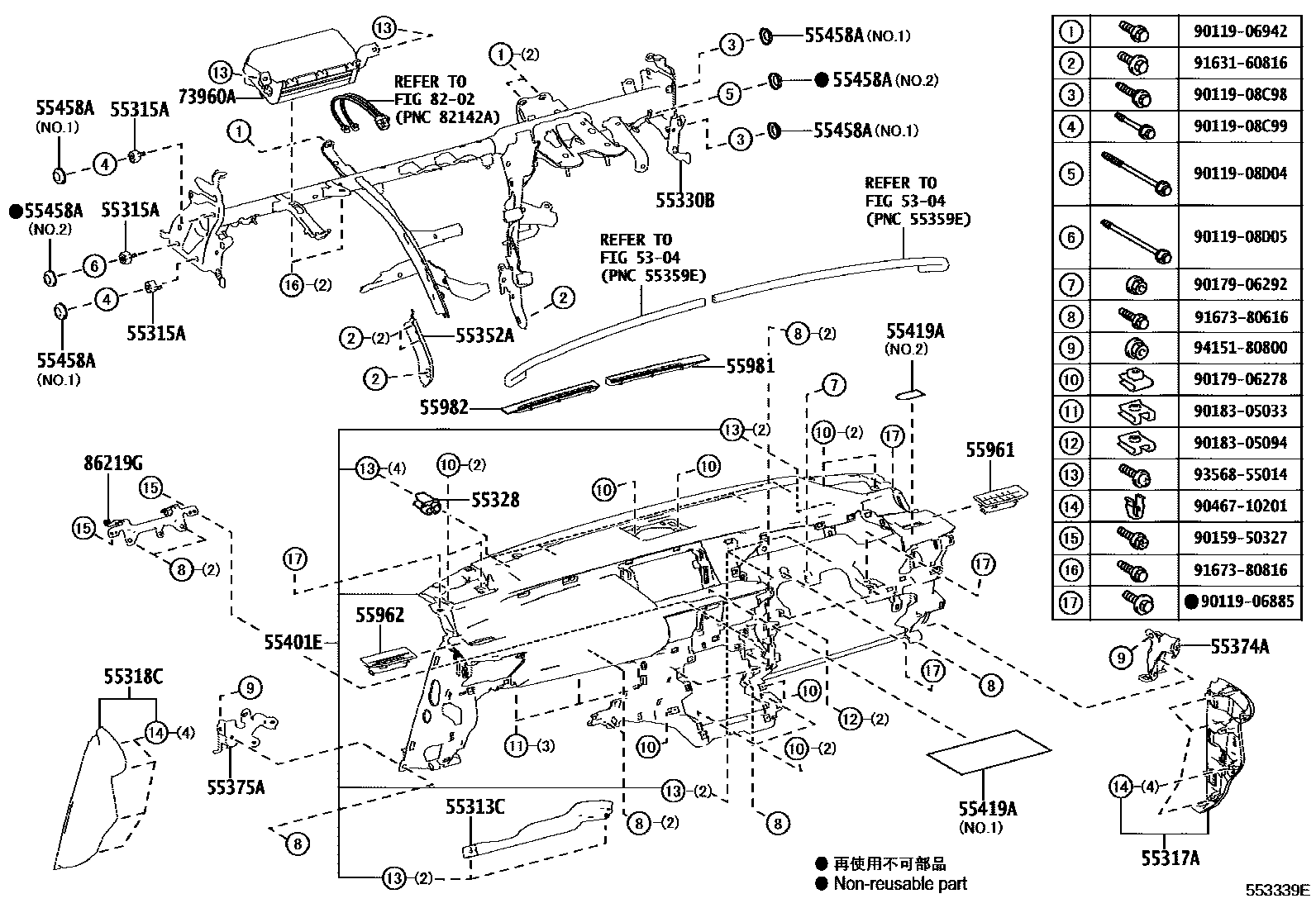 Parts diagram