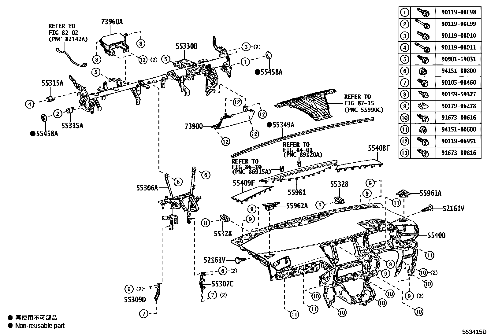Parts diagram