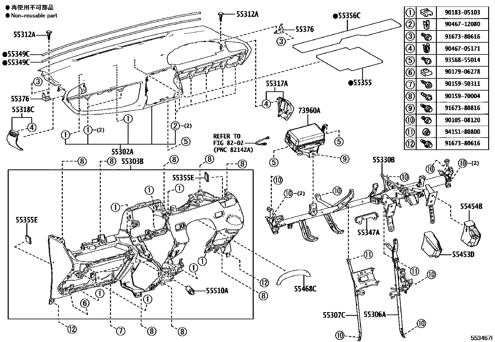 Parts diagram
