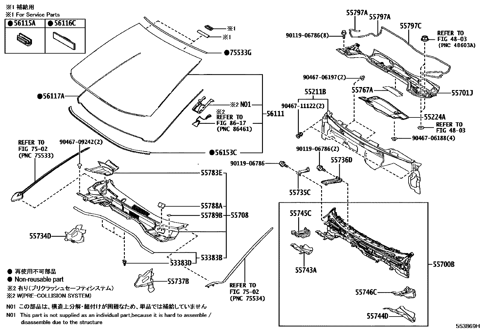 Parts diagram