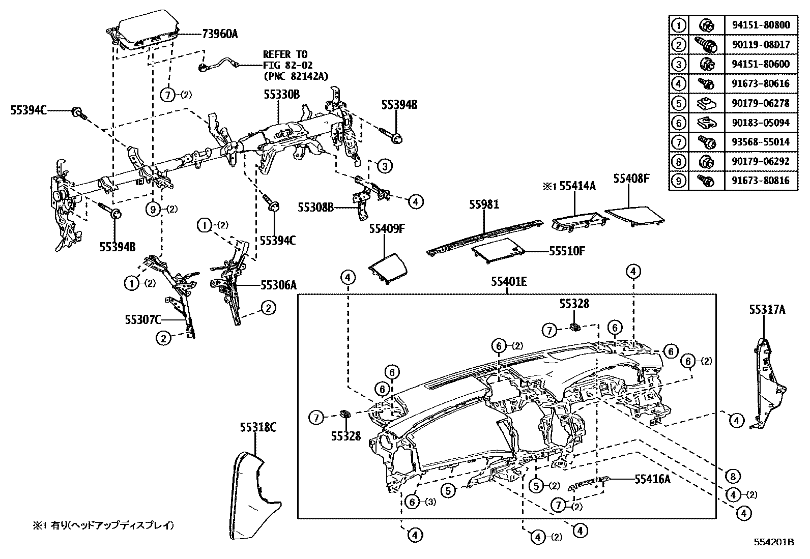 Parts diagram