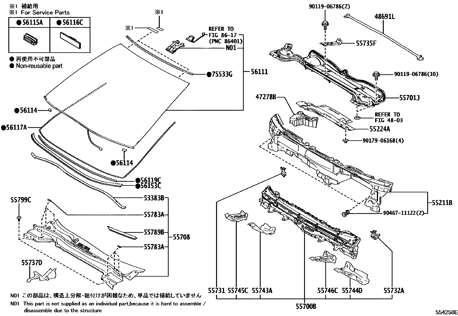 Parts diagram