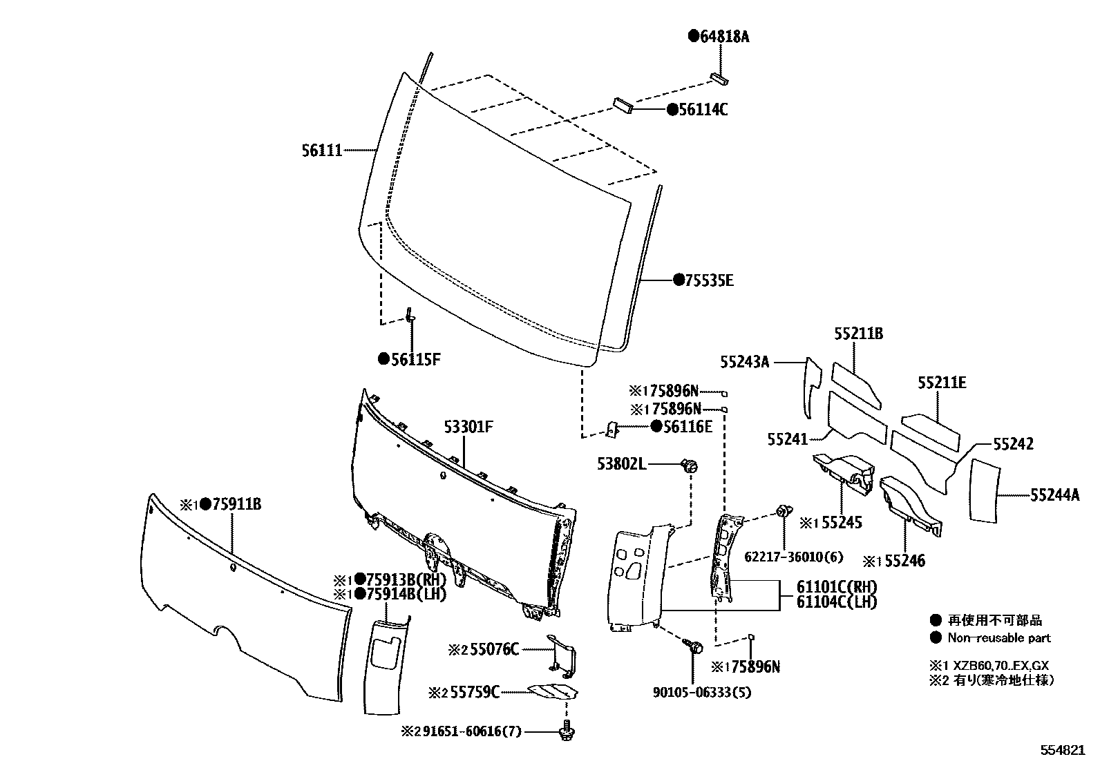 Parts diagram