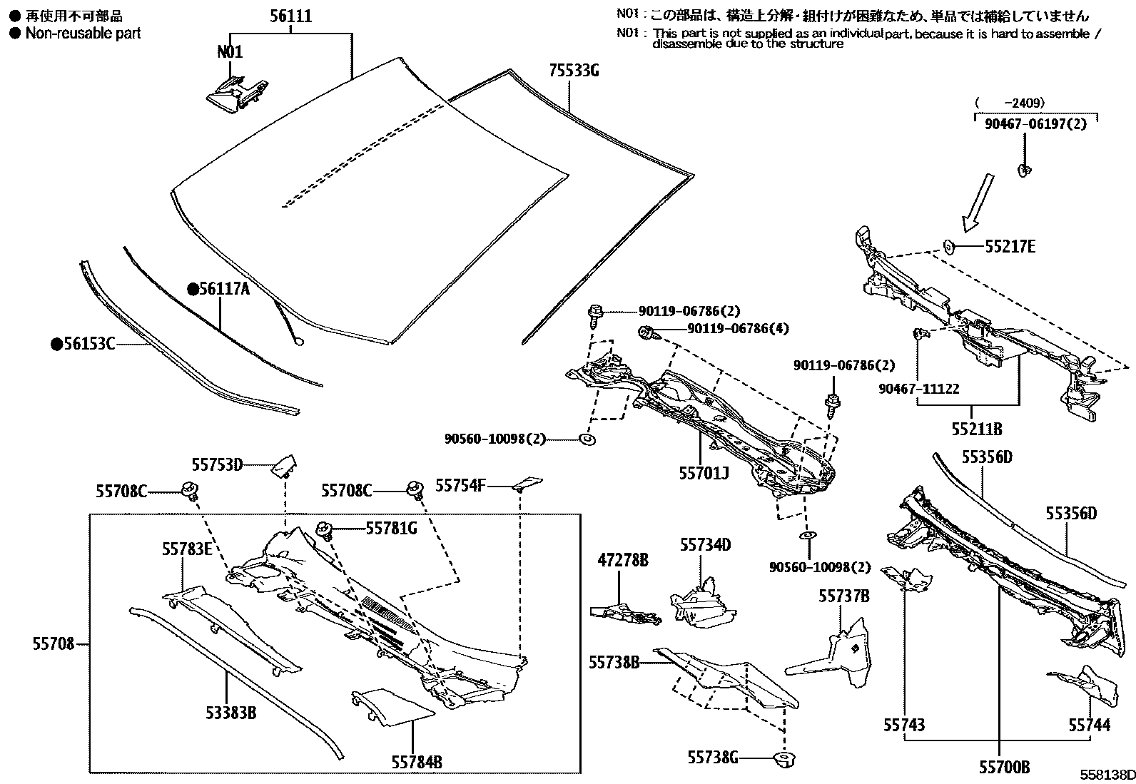 Parts diagram