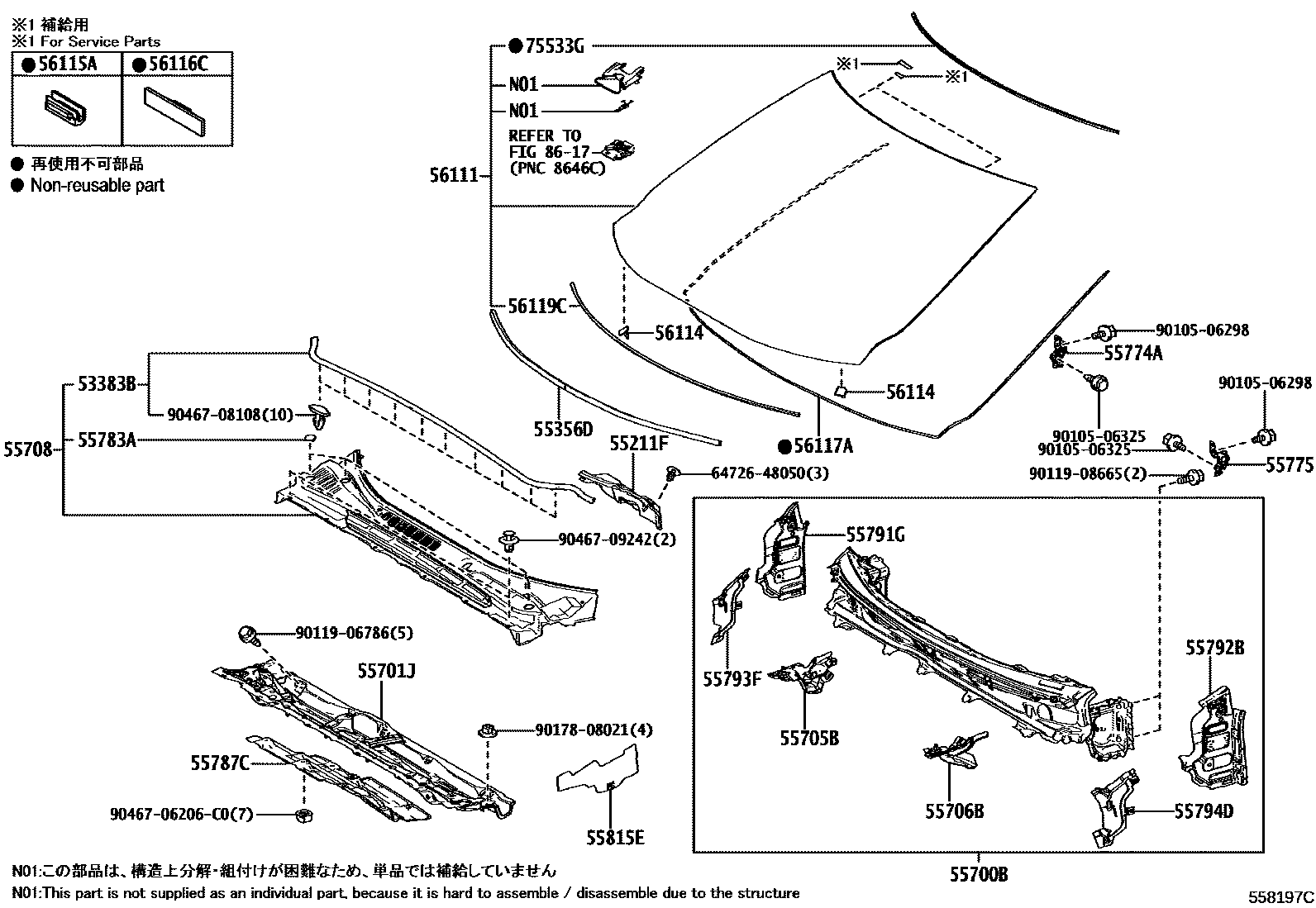 Parts diagram