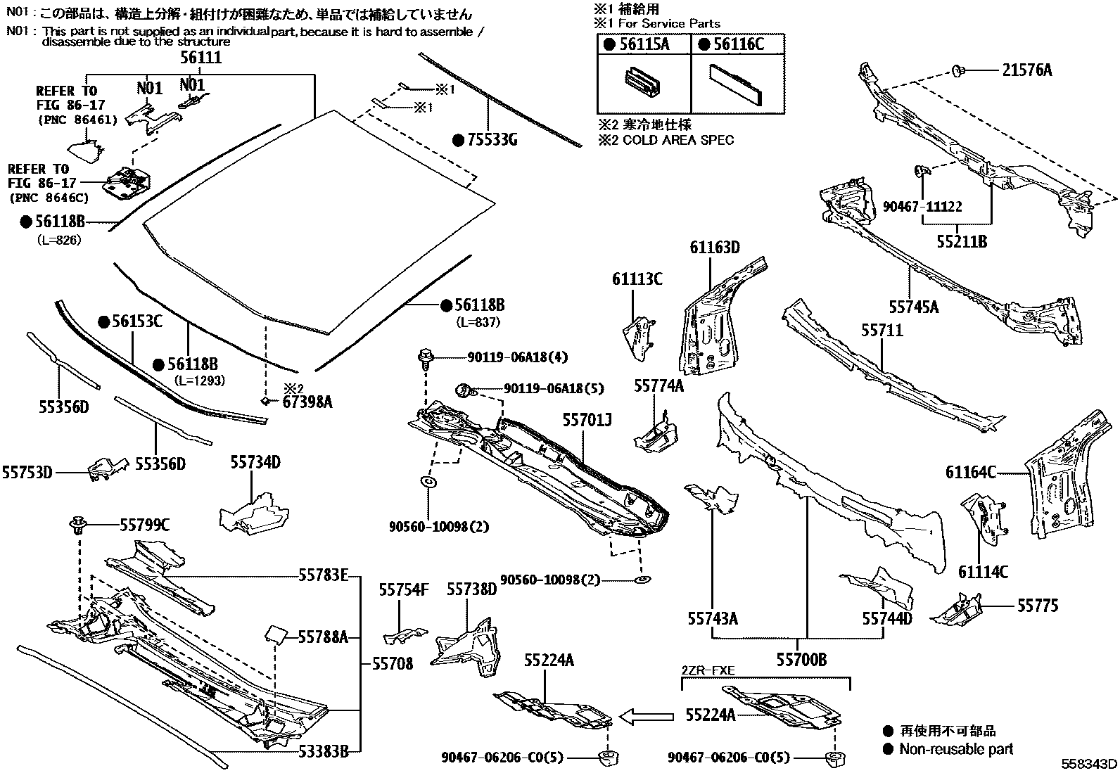 Parts diagram