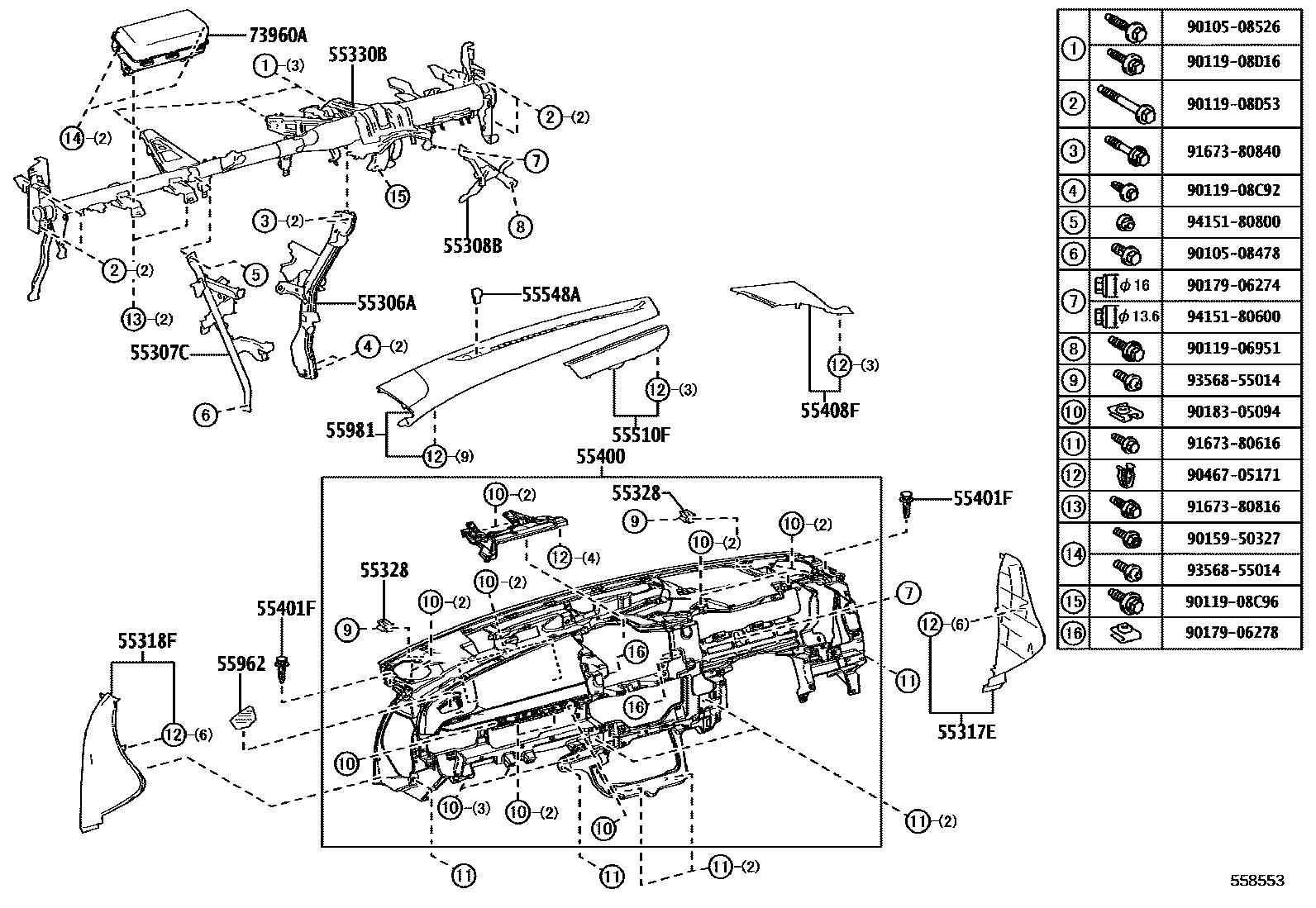 Parts diagram