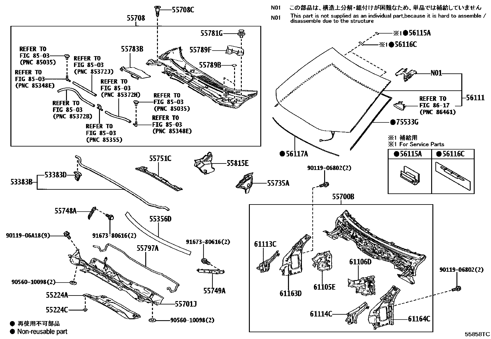 Parts diagram