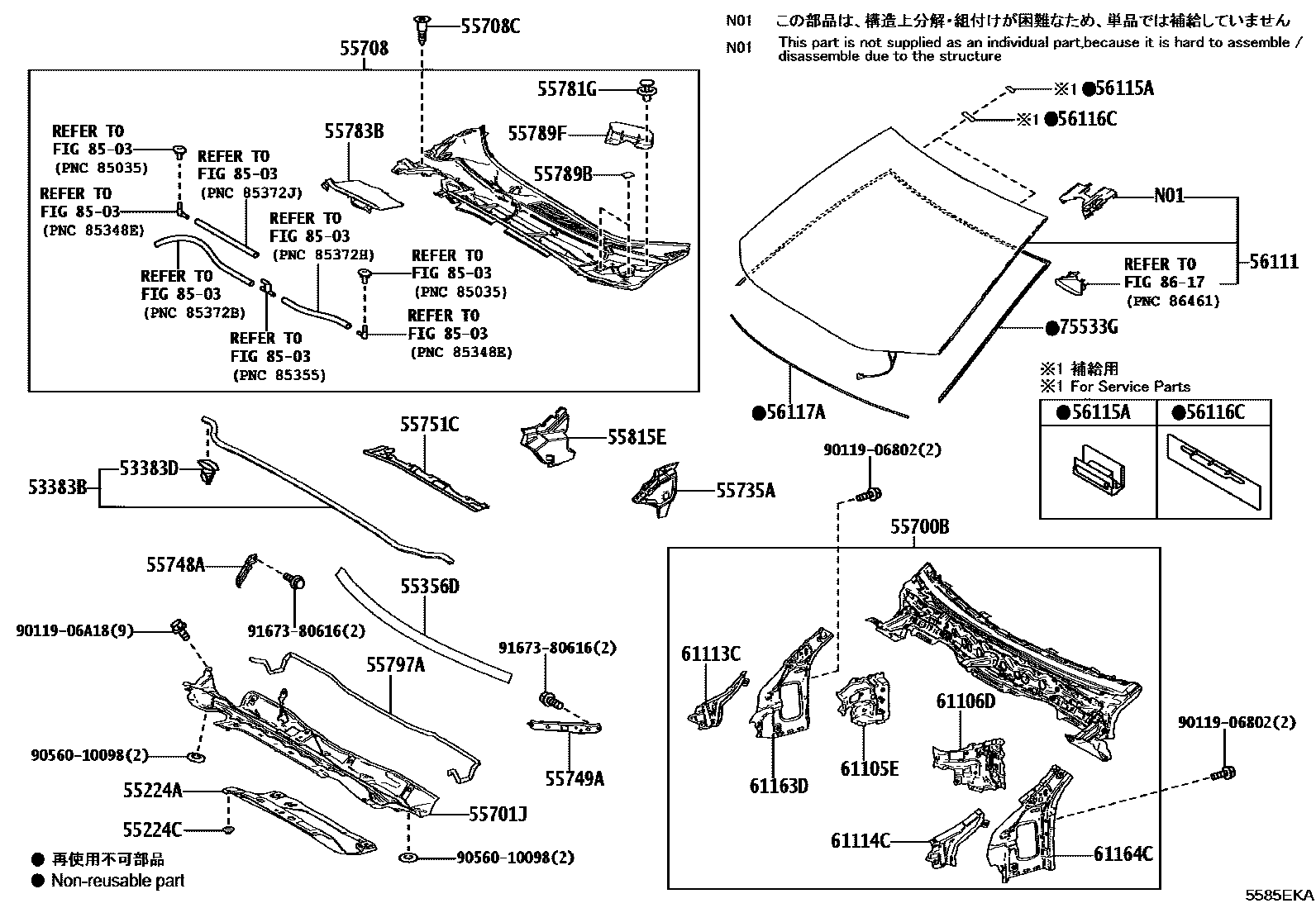 Parts diagram