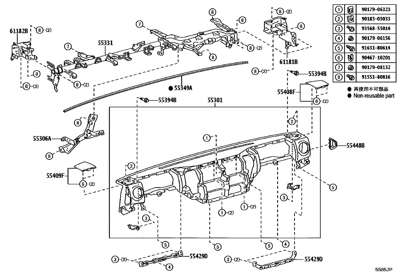 Parts diagram