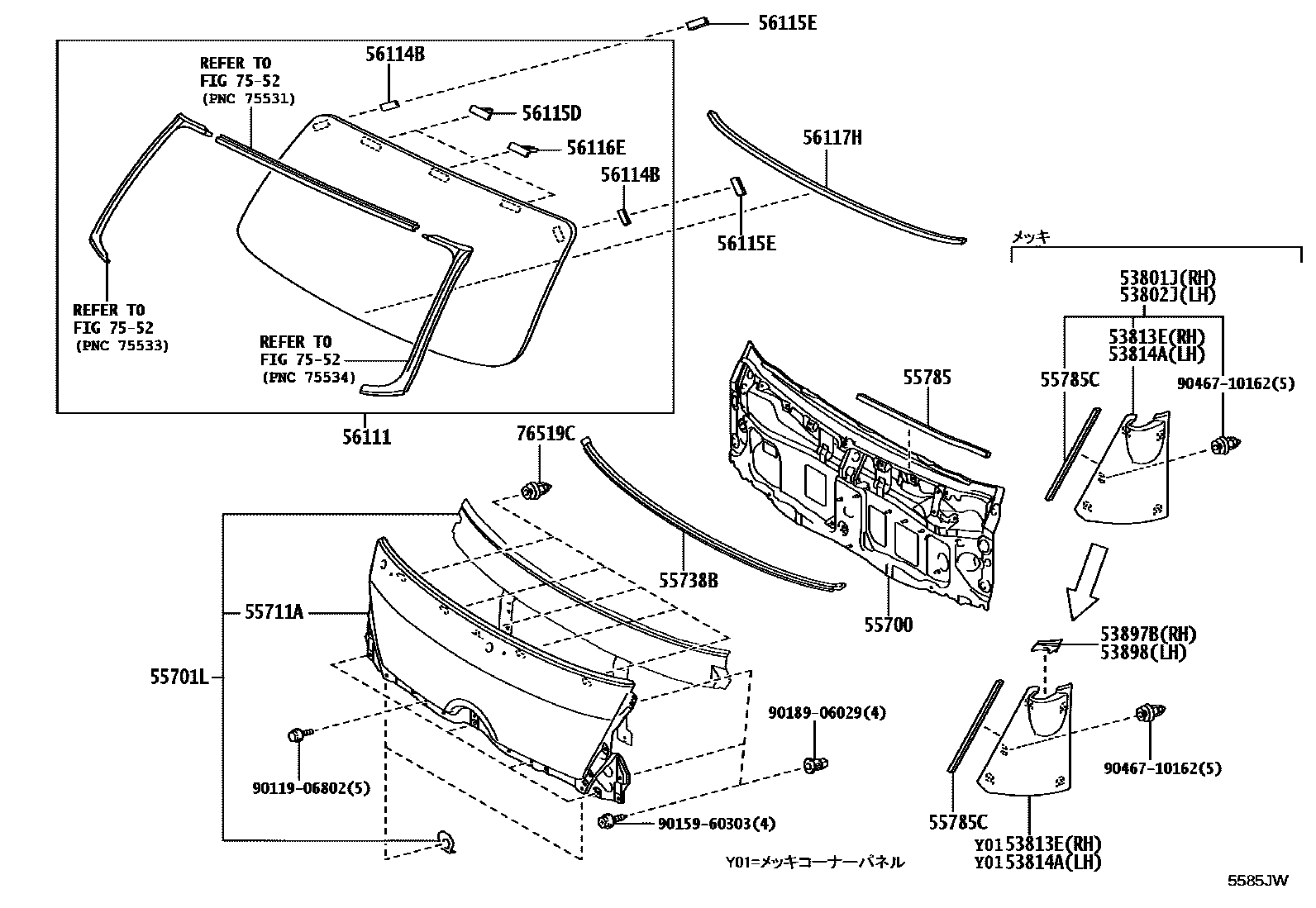 Parts diagram