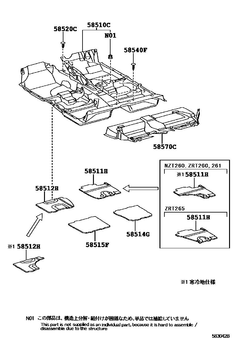Parts diagram