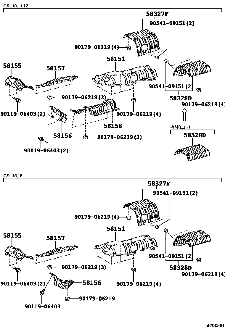 Parts diagram