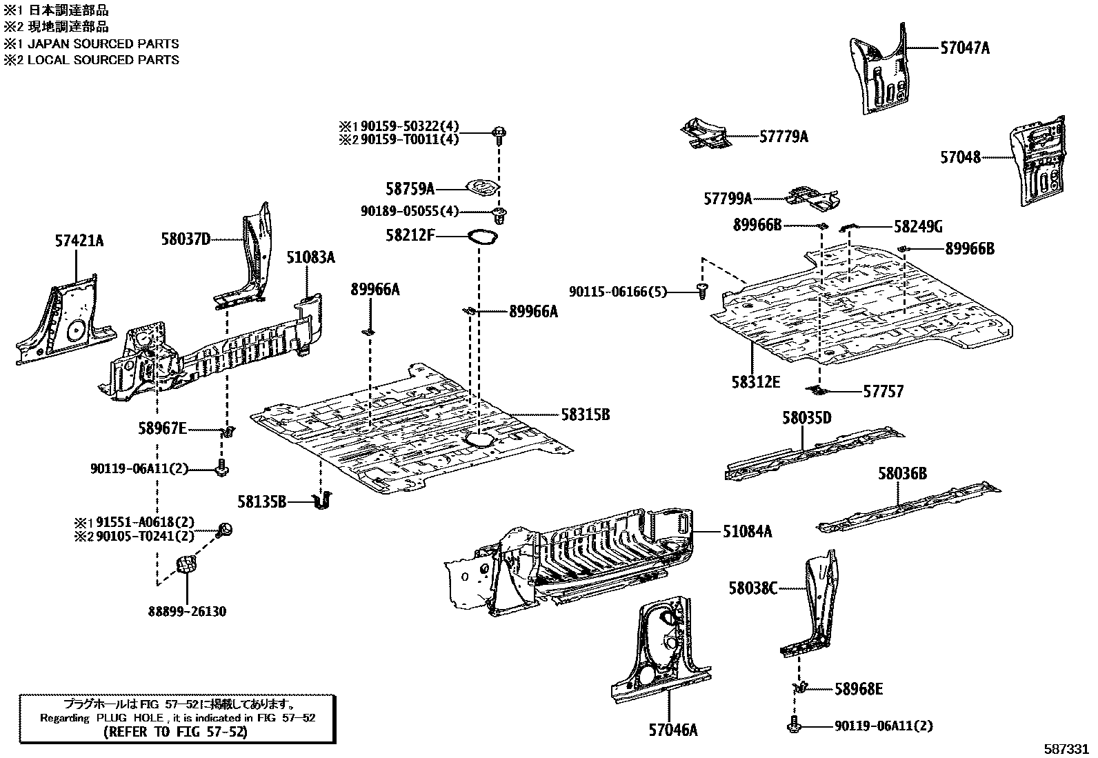 Parts diagram