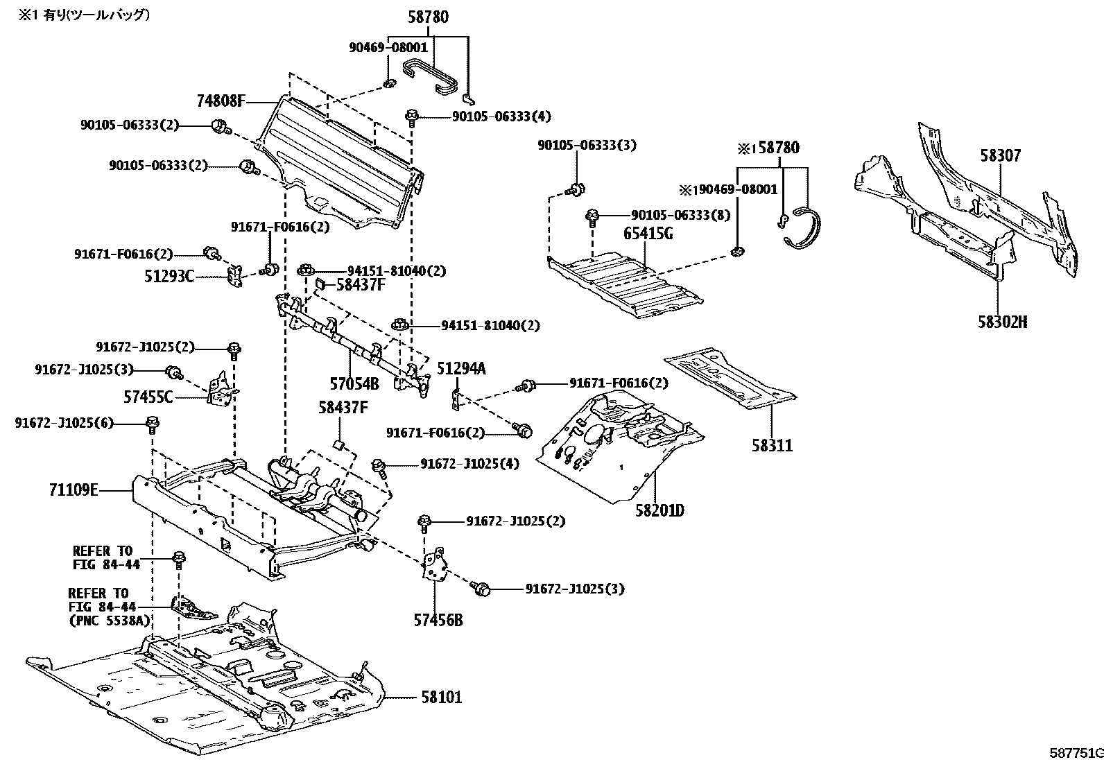 Parts diagram