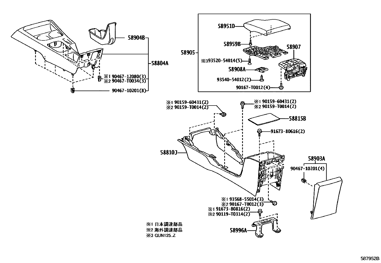 Parts diagram