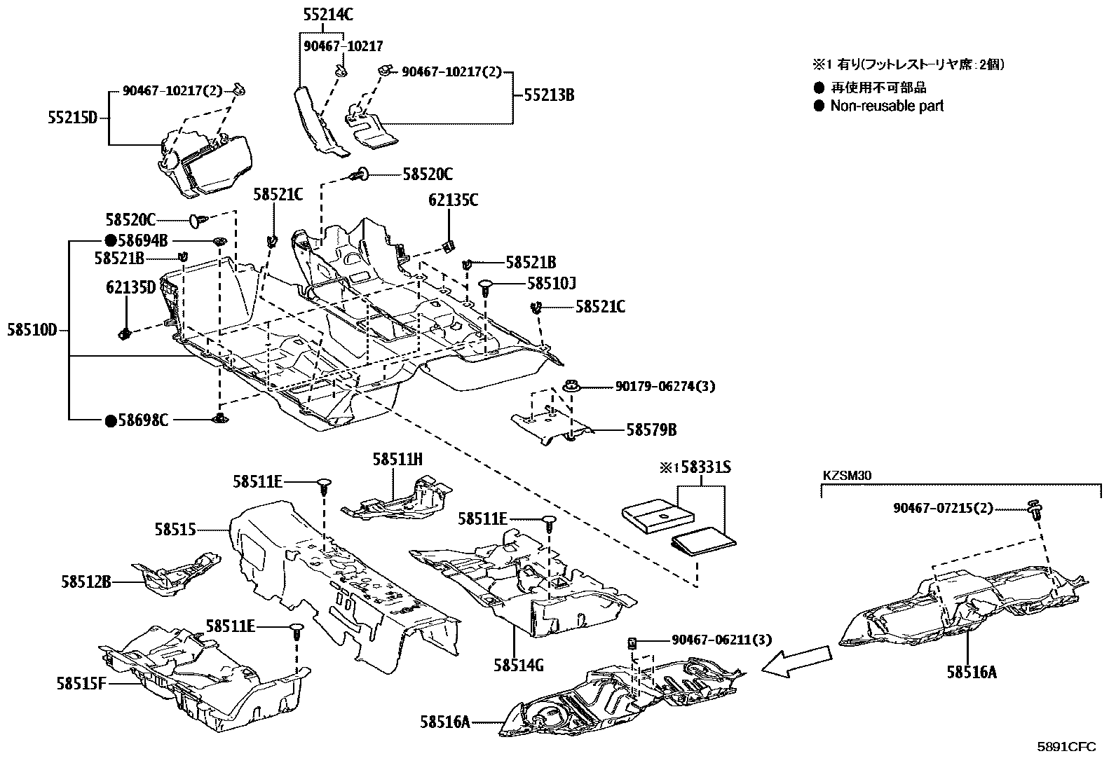 Parts diagram
