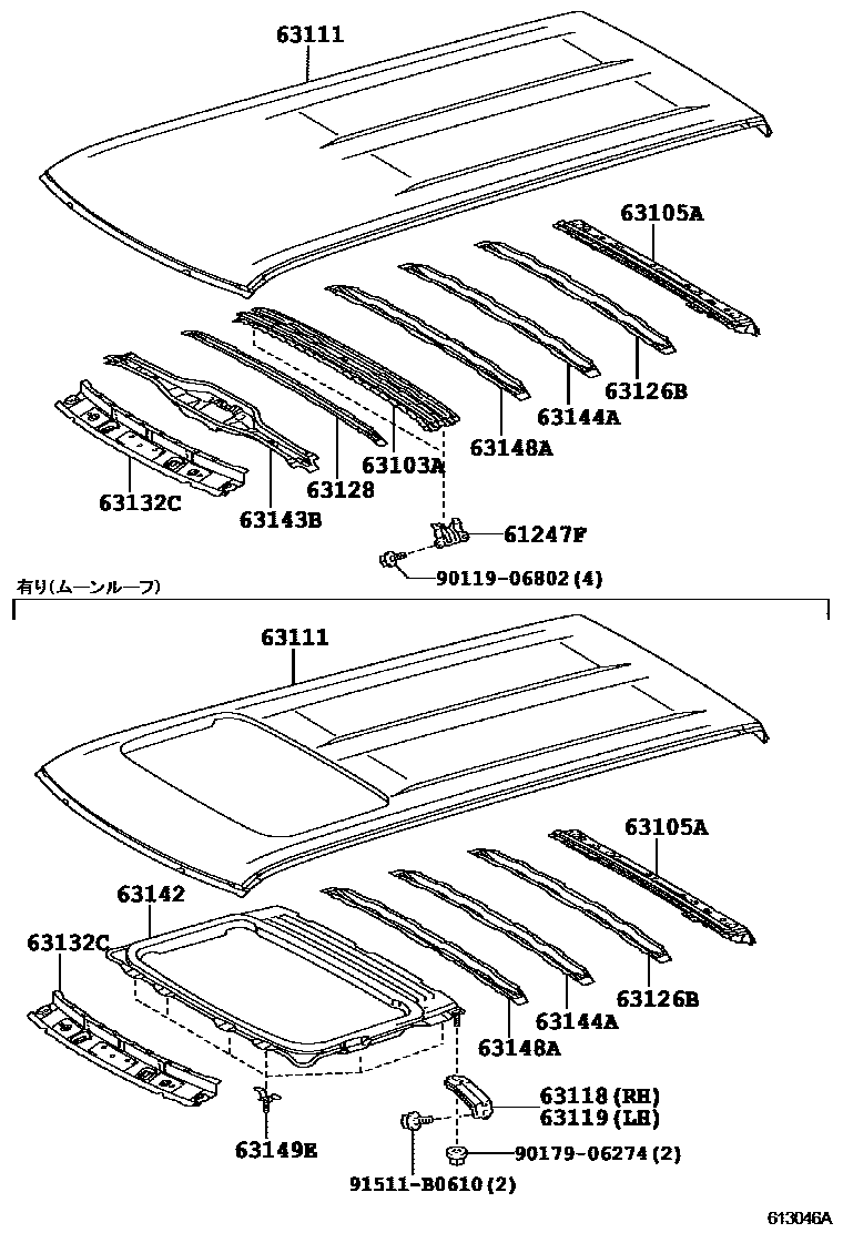 Parts diagram