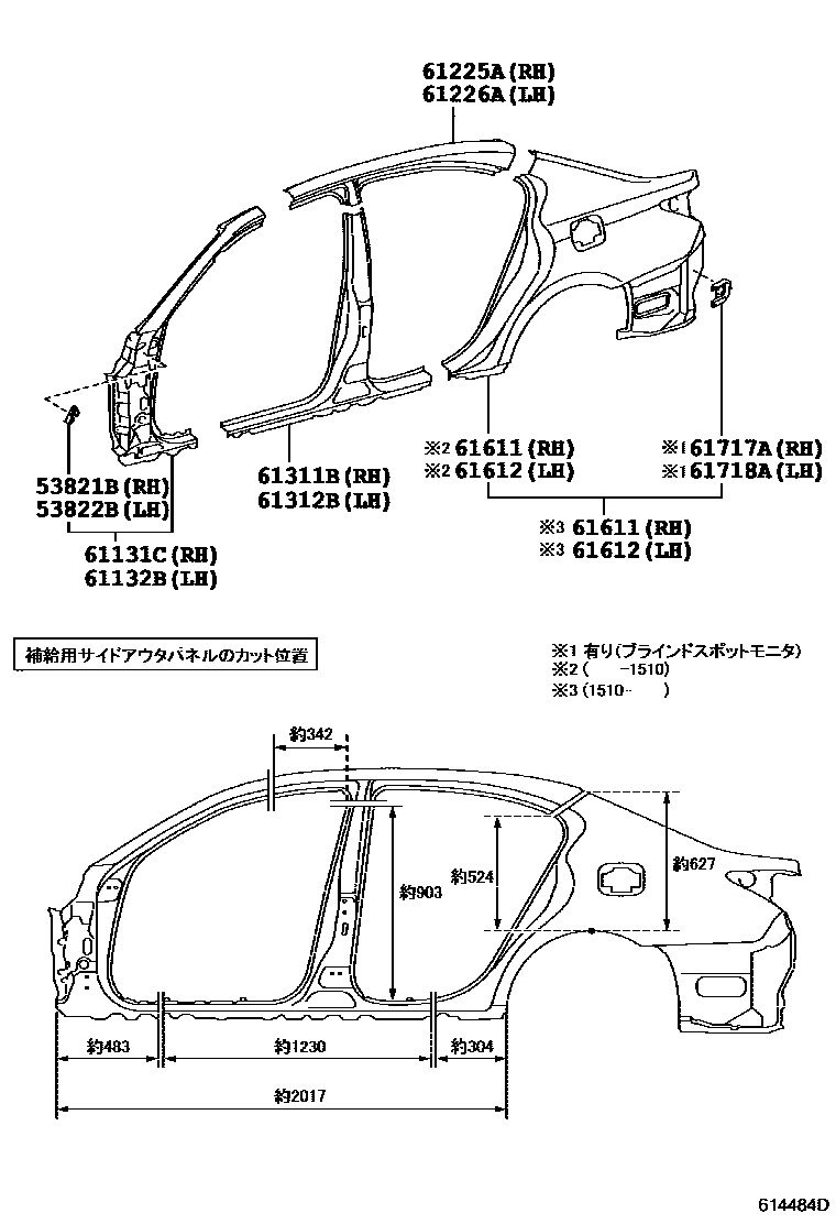 Parts diagram