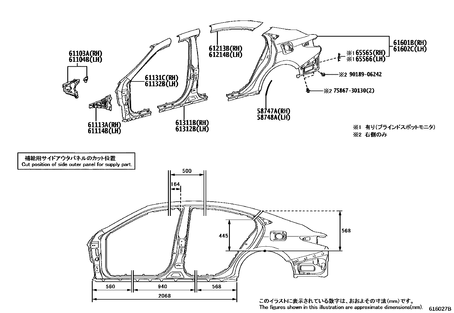 Parts diagram