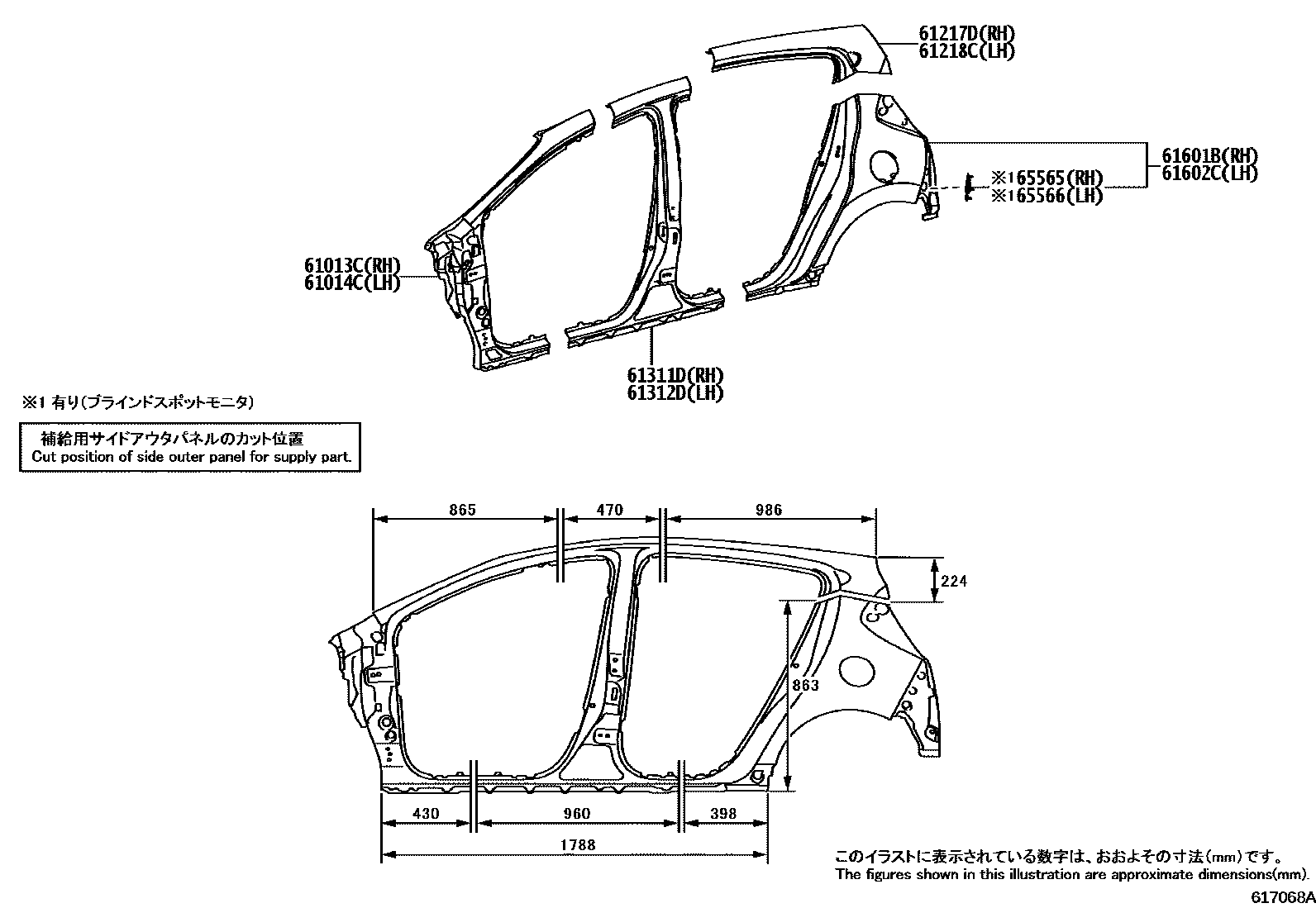 Parts diagram