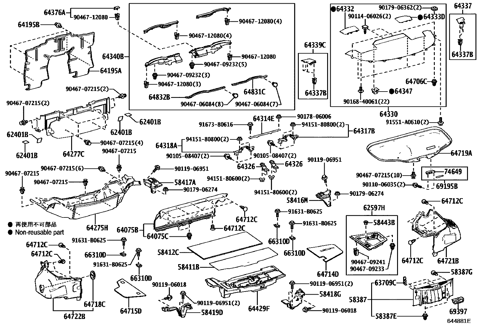 Parts diagram