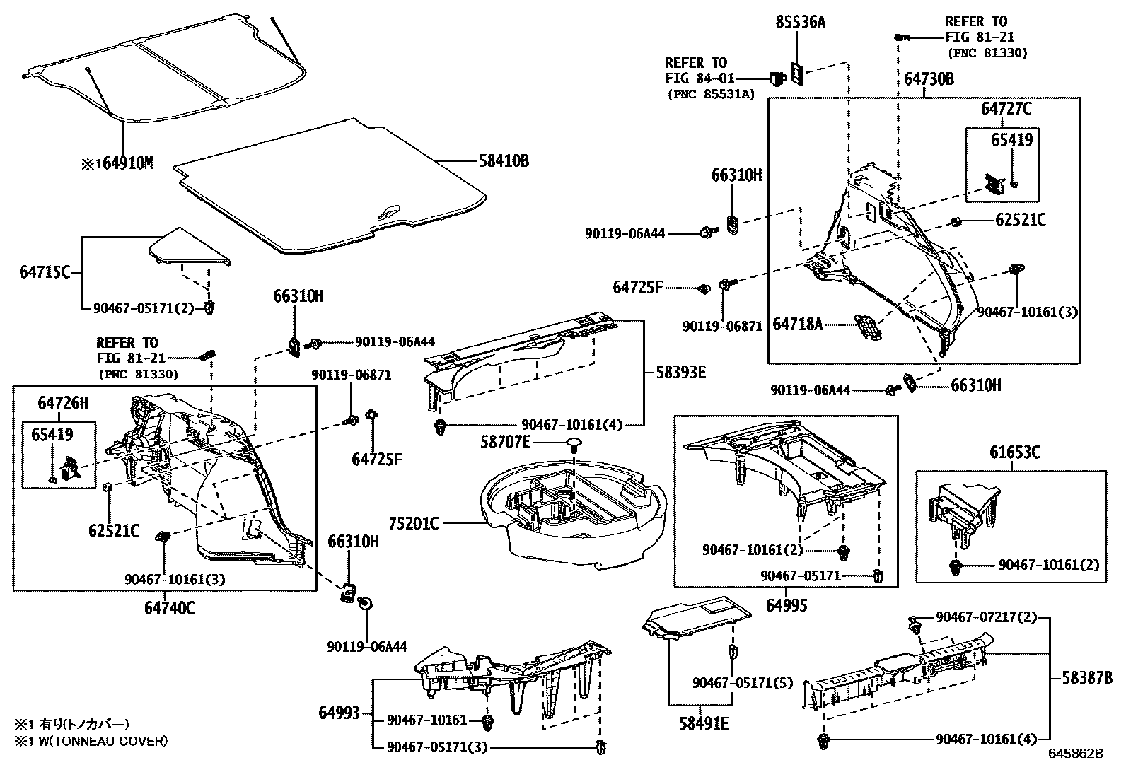 Parts diagram