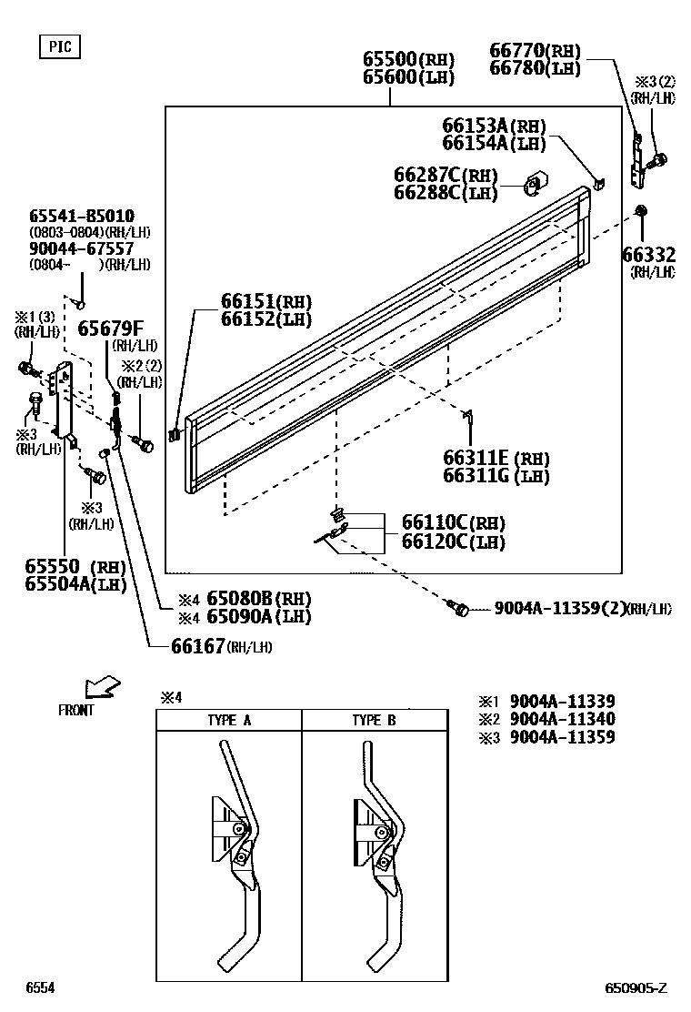 Parts diagram