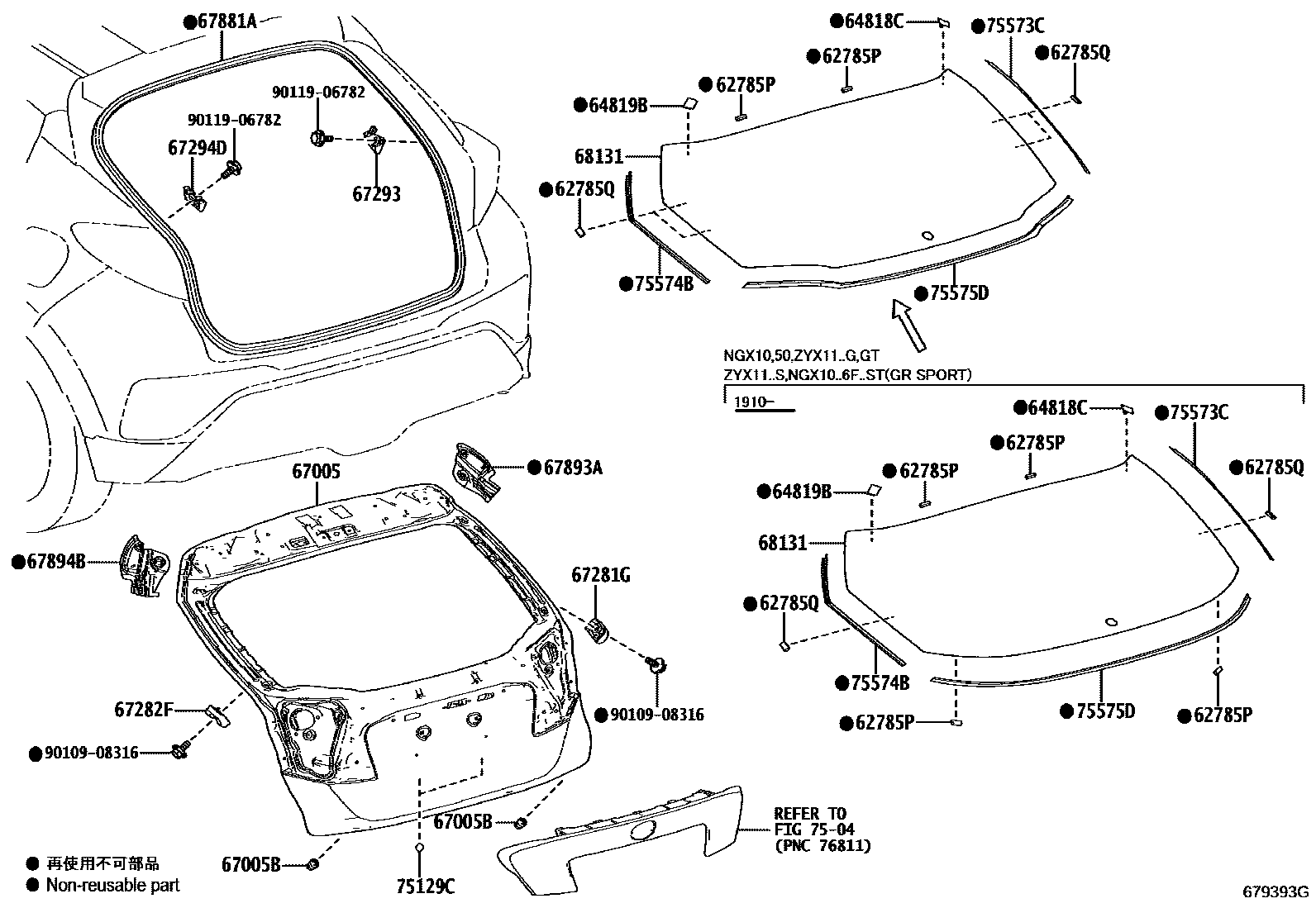 Parts diagram