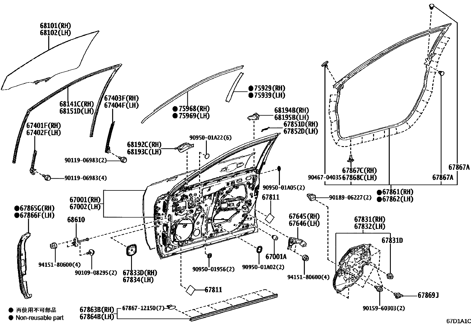 Parts diagram