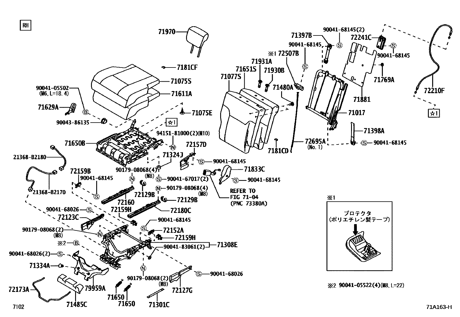 Parts diagram