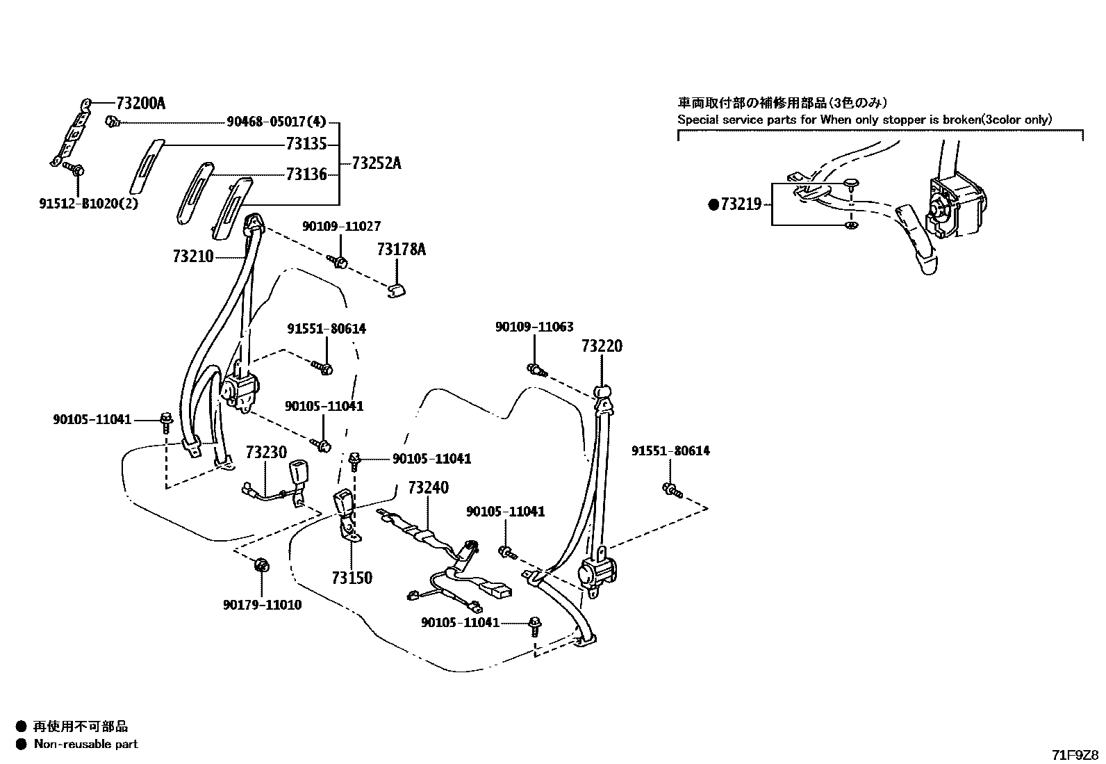 Parts diagram