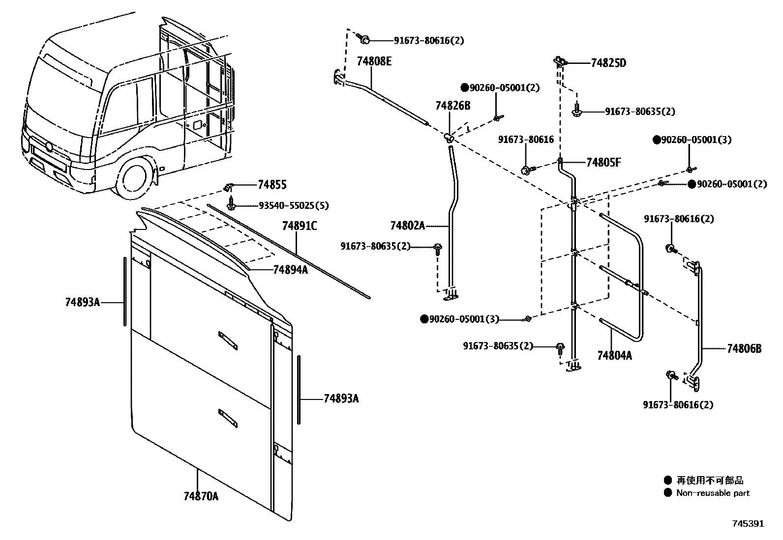 Parts diagram