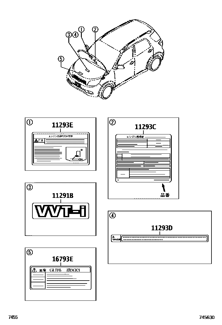 Parts diagram