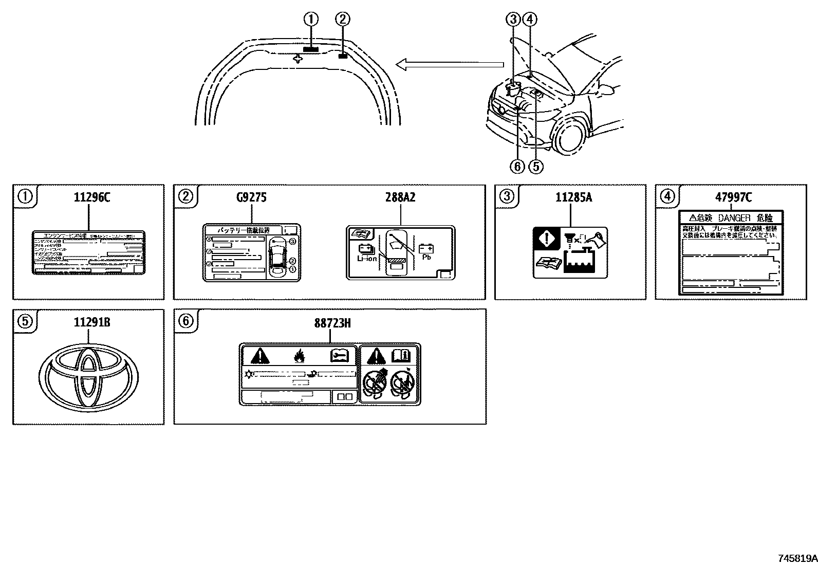 Parts diagram