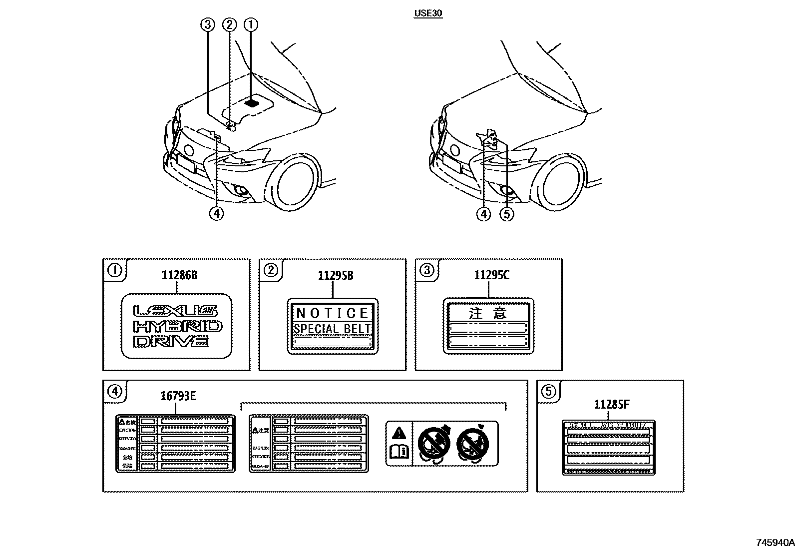 Parts diagram