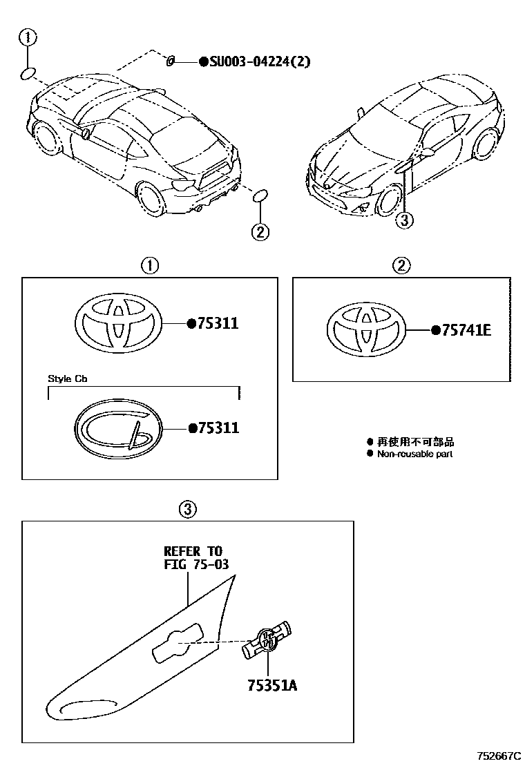 Parts diagram