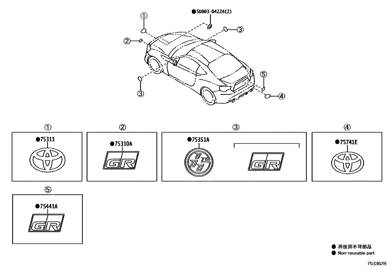 Parts diagram