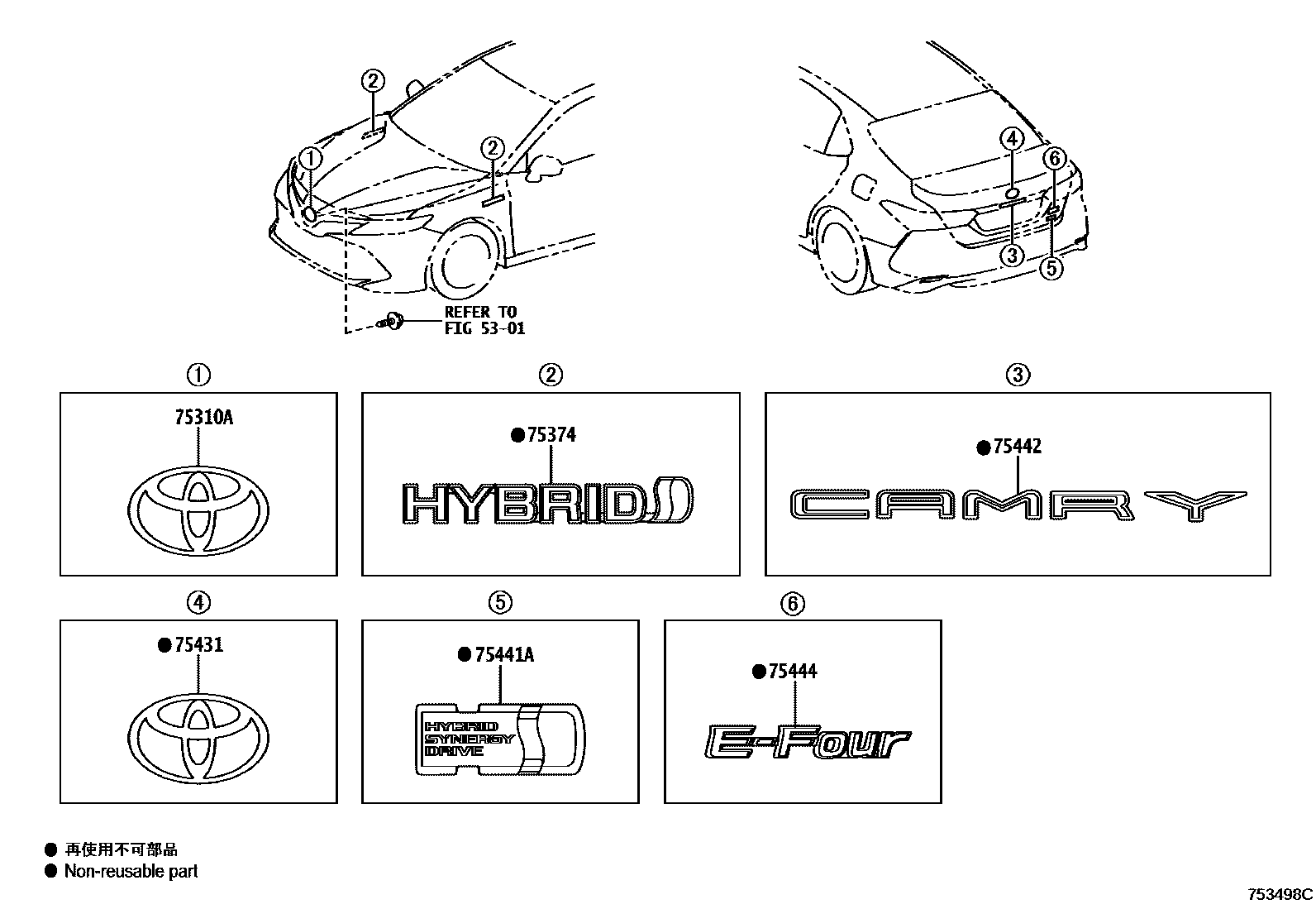 Parts diagram