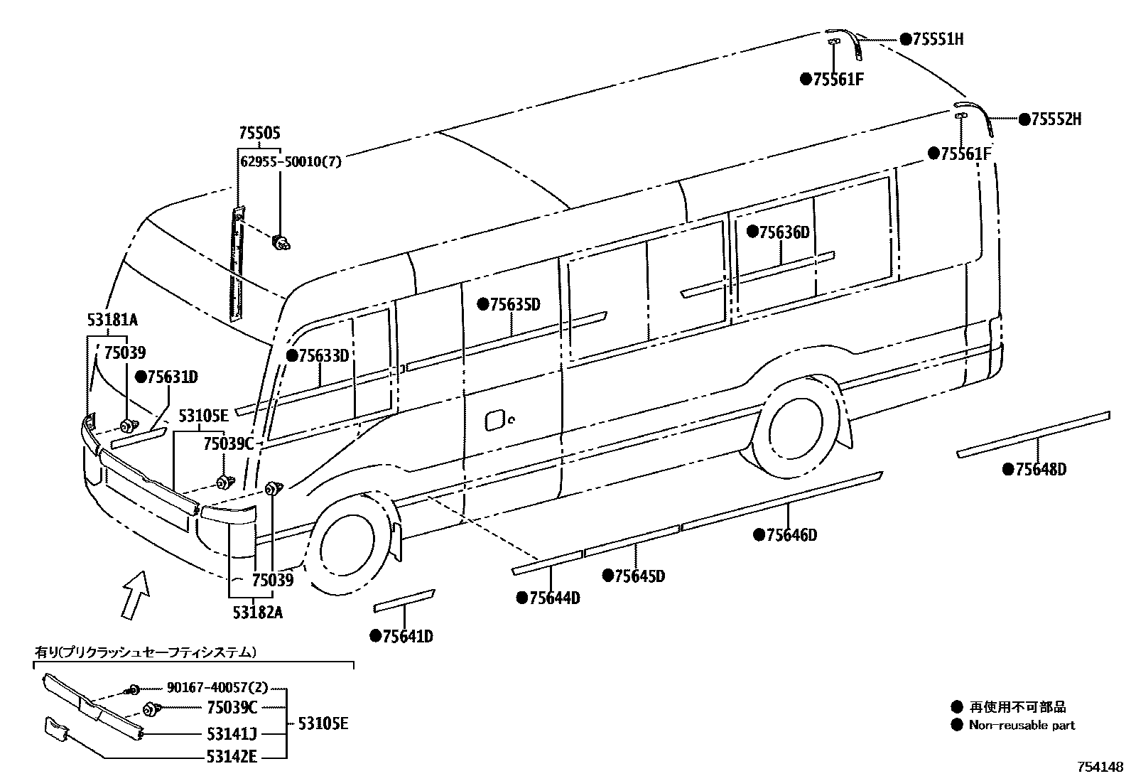 Parts diagram