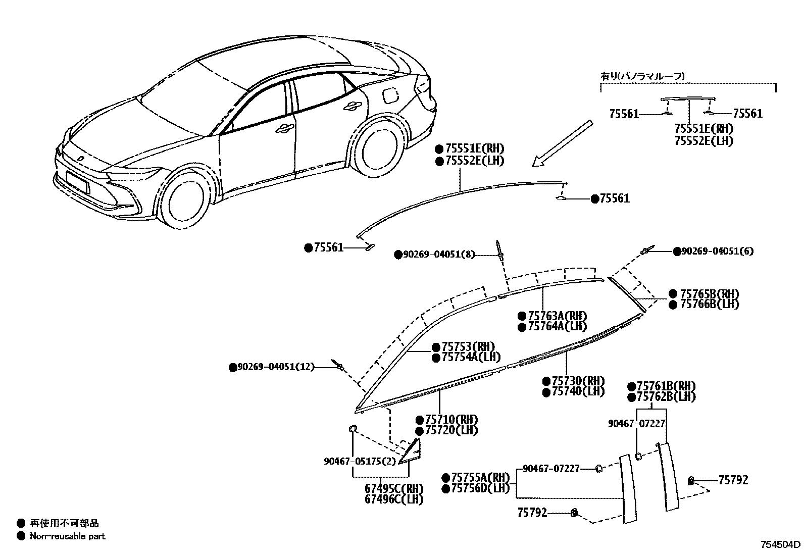 Parts diagram