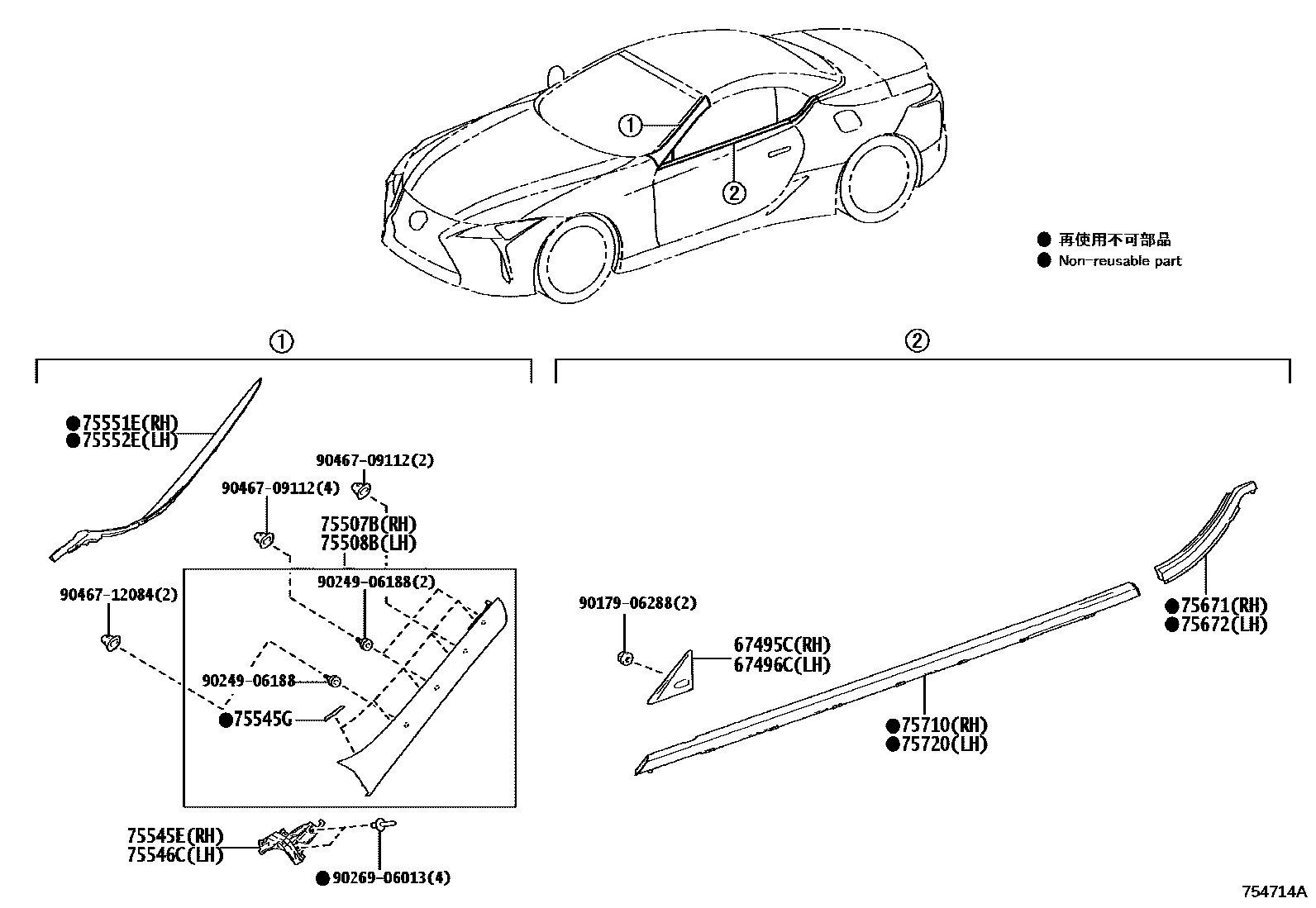Parts diagram