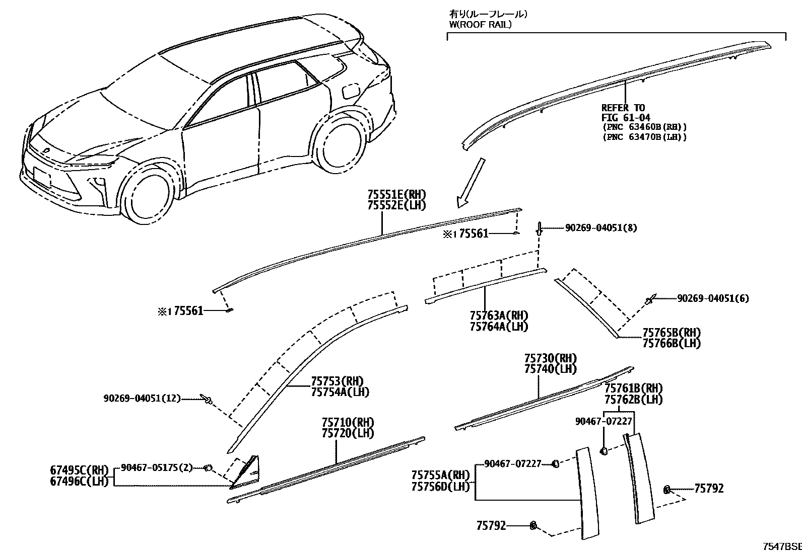 Parts diagram